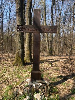 Zdjęcie z Gergő Pavlik wzdłuż trasy