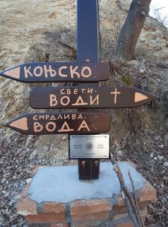 Foto von Sase Dinev entlang der Tour