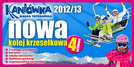 Логотип Kaniówka