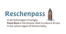 Логотип Reschenpass
