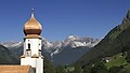 Летний регион