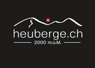 Логотип Fideriser Heuberge