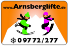 Логотип Arnsberglifte
