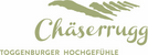Logo Chäserrugg