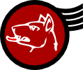 Логотип Gospić