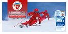 Logotipo 1. Schweizer Ski & Snowboardschule
