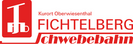 Logo Blick zum Fichtelberg