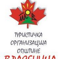 Logo Igrišta / Vlasenica