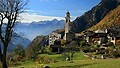 Région d'été