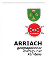Логотип Arriach