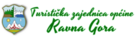 Логотип Ravna Gora