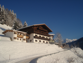 Logotip Gasthof Pension Adamerhof