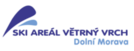 Logo Větrný vrch