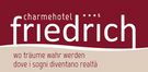 Логотип Hotel Friedrich