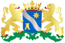 Логотип Alphen aan den Rijn