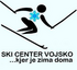 Vojsko