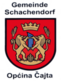 Логотип Schachendorf