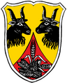 Логотип Echsenbach
