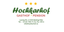 Логотип Gasthof Pension Hochkarhof