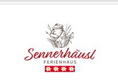 Logo from Ferienhaus Sennerhäusl Ötztal