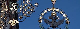 Wangen im Allgäu