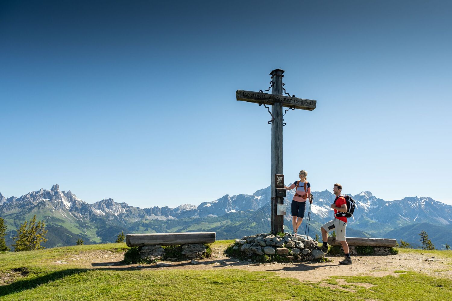 Salzburger Sportwelt