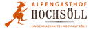 Logo Alpengasthof Hochsöll