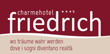 Логотип фон Hotel Friedrich