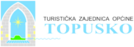 Логотип Topusko