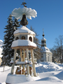 Логотип Carlsfeld