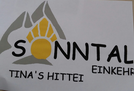Logotyp Sonntal Einkehr Sportiv