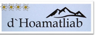 Логотип Pension d’Hoamatliab