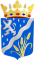 Logotipo Haarlemmermeer - Hoofddorp