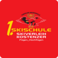 Logotyp 1. Skischule & Skiverleih Kostenzer Fügen-Hochfügen