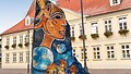 Летний регион