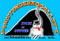 Logotipo Sommeralm / Pirstingerkogellift