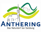Логотип Antheringer Schaukelweg