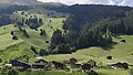 Летний регион