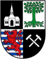 Logotipo Gelsenkirchen
