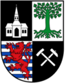 Логотип Gelsenkirchen