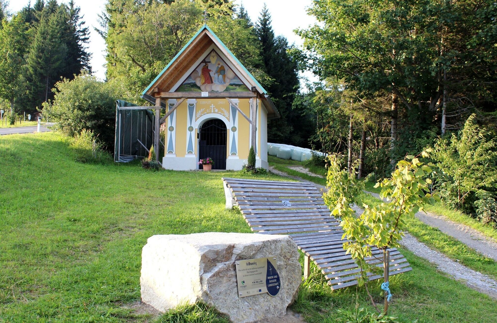 Карта