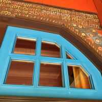 Ausschnitt Künstlerhaus - Böckstiegel