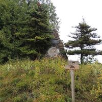 Denkmal am Bankerlweg