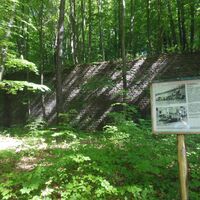 Ehemalige Verlademauer