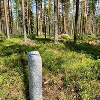 Nastolan Lohkarepuisto