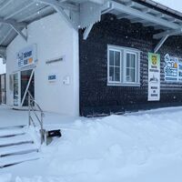 Reise- und Freizeit-Information Neuhaus am Rennweg im Winter