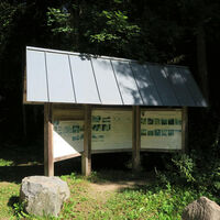 Infopavillon am Murgtalpfad.