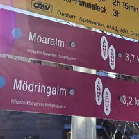Ausgangspunkt Bergerhube mit Hinweisschildern