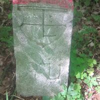 alter Grenzstein