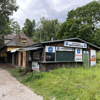 .. an einer weiteren, leider geschlossenen Einkehr vorbei. Gmiadlich woas do!